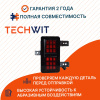 Jetour Traveller I фара противотуманная правая задняя F26-4416040 Джетур Трэвеллер I 2023-2024 TECHWIT