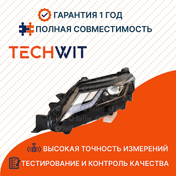 Mitsubishi L200 фара передняя левая LED 8301D381 Митсубиши L200 2019- TECHWIT