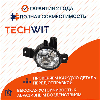 Chery Arrizo 8 I Противотуманная фара задняя Чери Арризо 8 1 605000616AA 2022-2026 TECHWIT