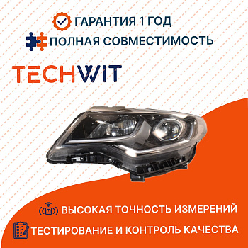 KIA Optima фара передняя левый Halogen (Russia version) 92101D4520 Киа Оптима 2018 TECHWIT