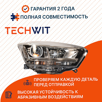 Chery Tiggo 4 Restyling Фара передняя правая Chery Тигго 4 Рестайлинг ST13CHTG4R 2018-2021 TECHWIT