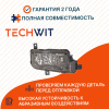 Volkswagen Transporter T6 Фара противотуманная правая Фольксваген Транспортер Т6 7E0941662 2015-2019 TECHWIT