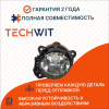 Volkswagen Touareg I Фара противотуманная левая Фольксваген Туарег 1 7P6941699 2011-2015 TECHWIT