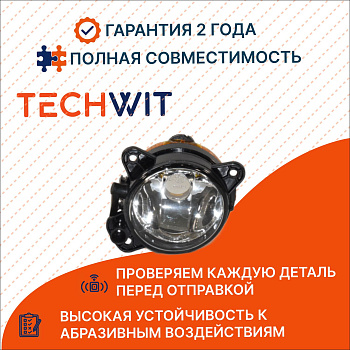 Volkswagen Touareg I Фара противотуманная левая Фольксваген Туарег 1 7P6941699 2011-2015 TECHWIT