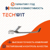 Geely Coolray Sport SX11 молдинг бампера переднего левого серебро 6013538100 Джили Кулрей Sport SX11 2019- TECHWIT