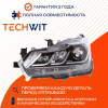 Toyota Corolla 12 фара передняя левая 8117002T31 2018-2024 TECHWIT