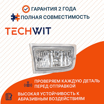Toyota Land Cruiser Prado 90 Фара противотуманная левая Toyota Ленд Крузер Прадо 90 ST2122026L 1996-2002 TECHWIT