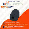 HYUNDAI KIA Optima Creta Sonata YF втулка стабилизатора заднего 55513-3S000 2009-2015 TECHWIT