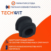 Hyundai Sonata NF Santa Fe Sorento втулка стабилизатора переднего 54813-3K100 2006-2013 TECHWIT
