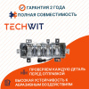 Jetour X90 Plus I фара противотуманная левая F18-4499010BA Джетур X90 Plus I 2021-2024 TECHWIT