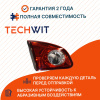 Nissan Qashqai J10 Фонарь задний внутренний левый Nissan Кашкай J10 ZDS1987L 2007-2010 TECHWIT