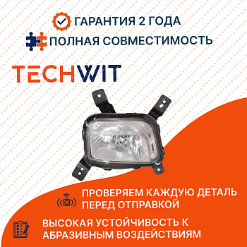 Geely Atlas I Фара противотуманная левая Geely Атлас 1 ST20GLATSL 2016-2020 TECHWIT