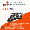 Toyota Land Cruiser Prado FJ150 Фара передняя левая Toyota Ленд Крузер Прадо FJ150 81T2091E 2014-2017 TECHWIT
