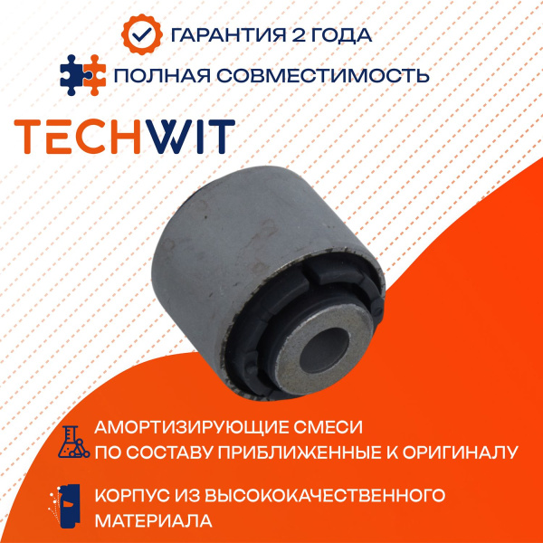 Honda CR-V Civic Сайлентблок амортизатора Хонда ЦР-В Цивик 52622SR3003 1995-2006 TECHWIT