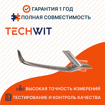 Geely Coolray молдинг бампера переднего правый под фару 6013024500 Джили Кулрей 2019- TECHWIT