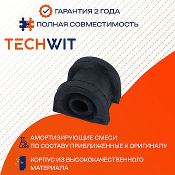 Subaru Impreza G12 Втулка переднего стабилизатора D19 Субару Импреза G12 20401-FG000 2007-2012 TECHWIT