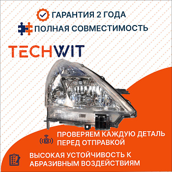 Nissan Teana фара передняя правый 26025JN90A Ниссан Теана 2008-2011 Xenon TECHWIT