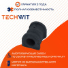 HONDA HR-V Втулка стабилизатора переднего D24 51306-S2H-003 1999 - TECHWIT