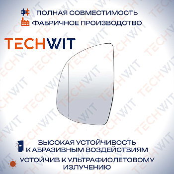 BMW G05 G G зеркальный элемент левый 51167291219 БМВ G05 G G 2018- TECHWIT