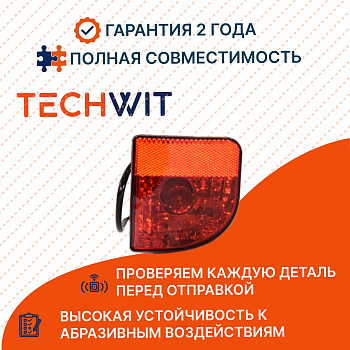 JAC Sunray I фара противотуманная правая задняя 4116300R001 ЖАС Санрей I 2020-2024 TECHWIT
