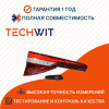 Haval F7 фонарь задний внутренний Лев. задний ход 4133103XKQ00A Хавал F7 2019 TECHWIT