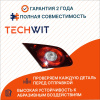VW Passat CC Фонарь задний внутренний Лев. задний ход Фольксваген Пассат СС 3C8945093F 2008-2012 TECHWIT