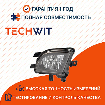 VW Jetta фара противотуманная правая 5C7941700P Фольксваген Джетта 2015-2018 TECHWIT
