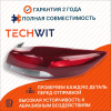 Hyundai Elantra Фонарь задний внешний правый Хендай Элантра 92402F2000 2016-2020 TECHWIT