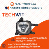 KIA Optima JF Фара противотуманная левая LED Киа Оптима ДжейЭф 92201D4100 2015-2016 TECHWIT