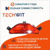Chevrolet Monza II Restyling Фара противотуманная задняя Шевроле Монза 2 рестайлинг 26356871 2022-2025 TECHWIT