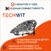 Nissan Teana Фара передняя левая Halogen Ниссан Теана 26060JN50A 2008-2011 TECHWIT