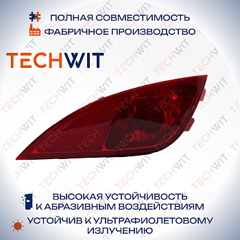 Hyundai Tucson фара противотуманная правая задняя 924062Y300 Хёндай Туксон 2011 TECHWIT