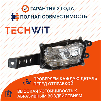 Lexus NX I Фара противотуманная левая Лексус НХ 1 8122078010 2014-2015 TECHWIT