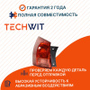 Nissan Qashqai J10 Фонарь задний внешний левый Nissan Кашкай J10 ZDS1986L 2008-2010 TECHWIT