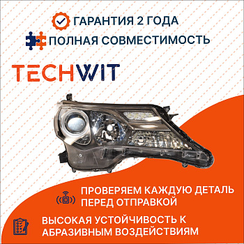 Toyota Rav4 Фара передняя правая Xenon Тойота Рав4 8114542570 2012-2015 TECHWIT