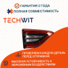Chery Tiggo 4 I Restyling Фонарь задний внутренний левый Чери Тигго 4 1 рестайлинг J684433030 2018-2025 TECHWIT