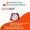 VW Jetta фонарь задний внешний правый задний ход 1K5945096G Фольксваген Джетта 2006-2011 TECHWIT