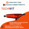 Jac J7 Plus ORGL Фара противотуманная правая задняя 4133800U73C0 ЖАС Джей 7 Плюс ORGL JAC 2020-2025 TECHWIT