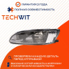 Lexus RX фара противотуманная левая 8122148021 2003-2008 TECHWIT