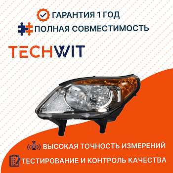 JAC Sunray I фара передняя левый ORGL 4121100R001 ЖАС Санрей I 2020- TECHWIT