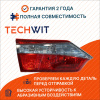 Toyota Corolla Фонарь задний внутренний левый задний ход Тойота Королла 8159102530 2014-2019 TECHWIT