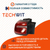 Chery Tiggo 8 фонарь задний внешний левый 605000008AA Черьи Тигго 8 TECHWIT