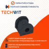 MITSUBISHI Lancer 1.3-2.0 втулка стабилизатора заднего левый правый MR589637 2003-2008 TECHWIT