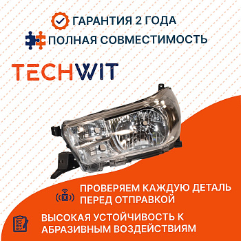 Toyota Hilux фара передняя левая low class 811500K690 Тойота Хайлюкс 2015 TECHWIT