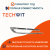 BMW 5 F18 LCI молдинг бампера заднего Лев. 51127341675 БМВ 5 F18 LCI 2014-2017 TECHWIT