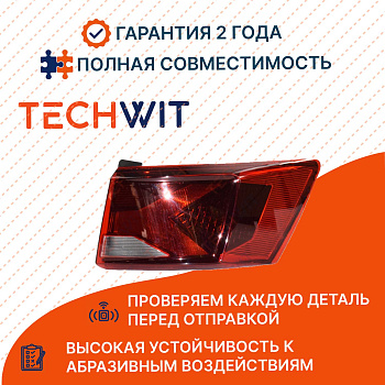 Jetta VS5 I restyling фонарь задний правый внешний ORGL 5CG945096 Джетта VS5 I рестайлинг 2022-2024 TECHWIT