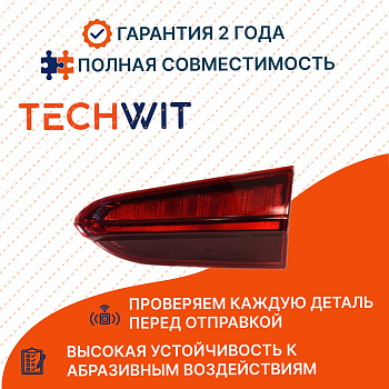 Hyundai Santa Fe IV Рестайлинг Фонарь задний внутренний правый Hyundai Санта Фе 4 Рестайлинг ST2211373R 2021-2025 TECHWIT