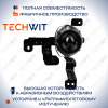Hyundai Elantra фара противотуманная правая 92202F2000 Хёндай Элантра 2016 TECHWIT