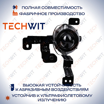 Hyundai Elantra фара противотуманная правая 92202F2000 Хёндай Элантра 2016 TECHWIT