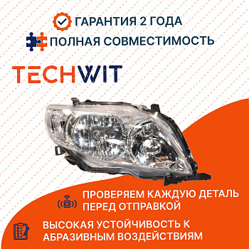 Toyota Corolla фара передняя правая 8113012A60 Тойота Королла 2006-2010 TECHWIT